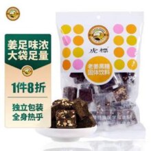 虎标 老姜黑糖袋装 420g