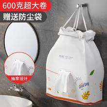 可福 一次性洗脸巾珍珠纹擦脸巾宿舍加厚大卷洁面巾棉柔巾纯卷筒式