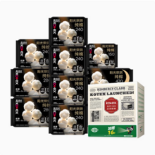 Kotex 高洁丝 臻选 阳光奢爽纯棉卫生巾 日夜组合62片+16片