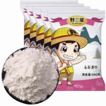 20点：野三坡 高筋面粉 500g*5袋*2件