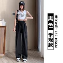 DESSO 女工装裤 102