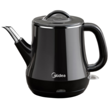 美的（Midea）煮茶器小型大功率烧水壶 无缝内胆 双层防烫 黑色分离式泡茶煮茶炉 MK-PCE071 0.6L【人气热卖】无缝内胆