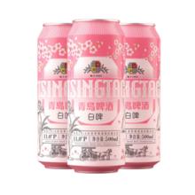 青岛啤酒 TSINGTAO 全麦白啤 11度 500ml*12听 整箱装（樱花版）