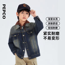 小猪班纳 特价清仓 中大童牛仔外套 男女童同款
