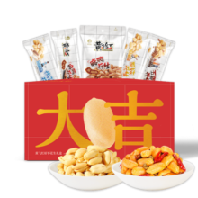 黄飞红（HUANGFEIHONG） 麻辣花生米休闲零食1斤（25g*20包）四口味混合装
