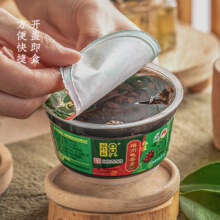 中华老字号 ，双钱牌 原味碗装龟苓膏 180g*12碗