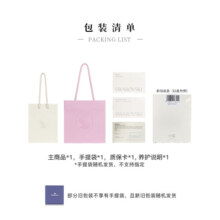 施华洛世奇（SWAROVSKI）【品牌直供】渐变天鹅项链女 女士项链生日礼物 5614103