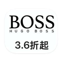 促销活动：唯品会 HUGOBOSS 全产品线特惠