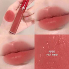 EMPORIO ARMANI ARMANI）传奇红管唇釉#321裸雾粉6.5ml 丝绒哑光显白口红