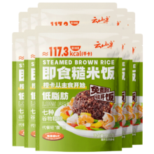 PLUS会员：云山半 即食七色糙米饭团 100g*10袋+凑单