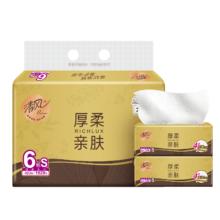 9日20:00 清风（APP）清风抽纸 原木金装4层 80抽6包S码 亲肤无刺激 卫生纸巾 餐巾纸