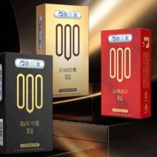 酷贝象 星潮避孕套 水润超薄10只