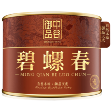 PLUS会员：中谷御品茶叶 高山碧螺春50g