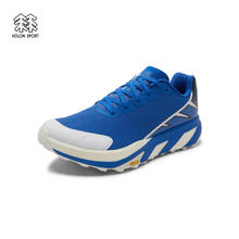 KOLON SPORT 越野跑鞋 优惠商品