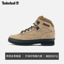 Timberland 男鞋秋冬中帮徒步鞋户外抓地|A2P27 A2P27EN3/中米色 43