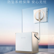 ECOVACS科沃斯  窗宝 W2S PRO 擦窗机器人
