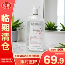 乐而雅 花王零触感卫生巾（任选6件）