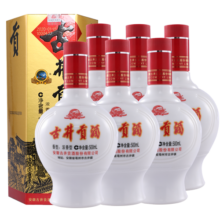 古井贡酒 六角贡 浓香型白酒 45度 500ml*6瓶 整箱装 口粮酒201元 (月销1w+)