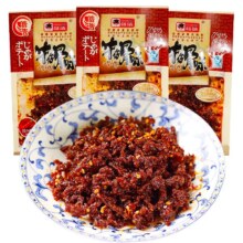 皓浩 牛仔骨辣条麻辣30包