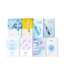 任选3盒 欧诗漫全功效面膜15片