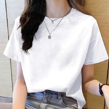 诺米家居 NOME 服饰）女装正肩短袖t恤女小圆领小众撞色2024夏季辣妹