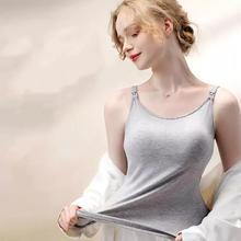ROVO免穿内衣带胸垫哺乳背心2件