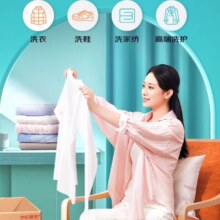 京东洗衣 服务 衣鞋任洗5件