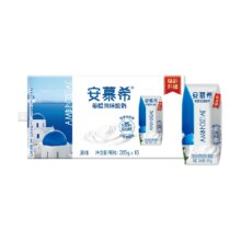 88vip、安慕希原味营养酸奶205g×16盒