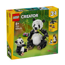 乐高 LEGO 创意系列 31165 熊猫家族玩具
