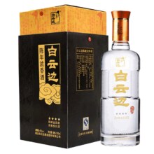 88VIP：白云边 陈酿金四星 浓香型白酒 45度*2件
