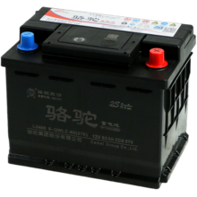 骆驼(CAMEL)汽车电瓶12V60AH蓄电池L2400 上门安装-以旧换新适用于 具体车型详询客服】下单不用选车型 会为您备注车型 标致206/207/301/308/408/508348元 (券后省10)