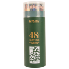 晨光(M&G)文具48色油性彩色铅笔 学生美术绘画填色绿筒装 老师推荐儿童画画生日女孩玩具手工diy礼物礼盒新年