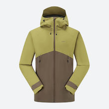 迪卡侬 DECATHLON MH500 升级亚洲版 户外防水防风防暴雨冲锋衣 男士 拿铁色 S