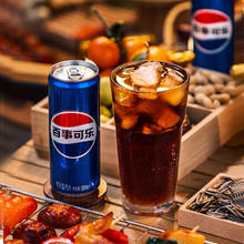 pepsi 百事 可乐330ml*24罐券后34.7元