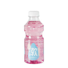 京东PLUS：参半 乐活益生菌漱口水 250ml 西柚味