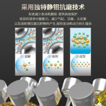 佐佐木 原厂金速能机油全合成 汽车发动机润滑机油 汽车保养用品 全合成 4L 0W-40 SP