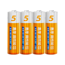 惠寻 碳性电池 4粒装 5号 AA