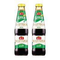 海天 金字装蚝油680g*2瓶 家用鲜味蚝汁增鲜提味调味烹饪