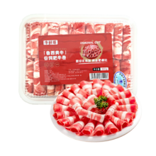 牛鲜尊 国产黄牛原切 牛肉卷1斤14.75元