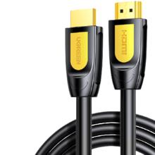 绿联 HDMI线2.0版 4K数字高清线 0.5米