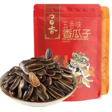 88VIP：洽洽 大颗粒 多味瓜子五香500g*1袋+原香味500g*1袋