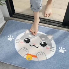 布迪思 入户门地垫 蓝色 40*60cm 两件装