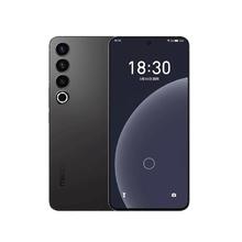 魅族 MEIZU 20 Pro 5G手机 第二代骁龙8