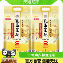 金龙鱼 乳玉皇妃稻香贡米 10kg 5kg*2