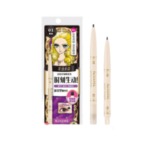 奇士美花盈美蔻柔妆纤细眼线笔0.1g 01黑色（笔芯2mm旋出型 耐汗防水）