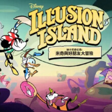 现货全新任天堂switch双人游戏 迪士尼奇幻岛 米奇与好朋友大冒险 ns卡带 中文正版 支持1-4人 动作冒险
