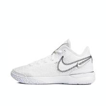 NIKE 耐克 LEBRON NXXT 男款篮球鞋
