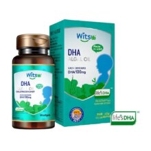 witsbb健敏思小绿盒dha90粒青少年儿童孕妇藻油dha100mg