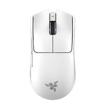 雷蛇 毒蝰 V3 Pro 专业版 2.4G双模无线鼠标