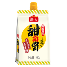 海天甜面酱450g